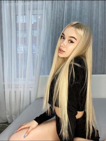 Анкета проститутки Майя, 23 года